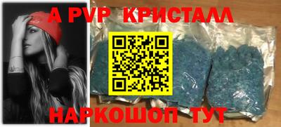 гашиш Моздок