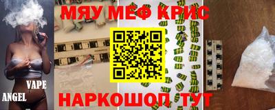 гашиш Моздок