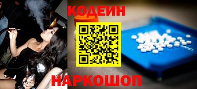 2c-b Можга