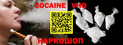 гашиш Моздок