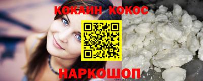 гашиш Моздок