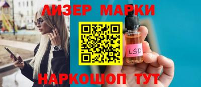 кокаин премиум Можайск