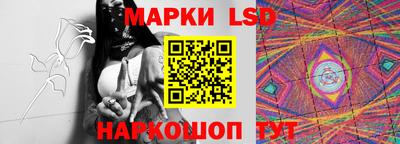 2c-b Можга