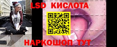 2c-b Можга