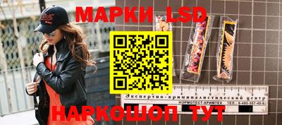 гашиш Моздок