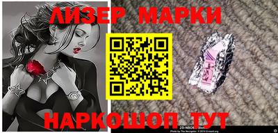 гашиш Моздок