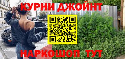 2c-b Можга