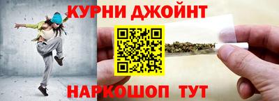 2c-b Можга