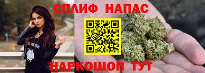 гашиш Моздок