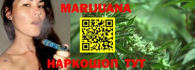 2c-b Можга
