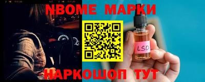кокаин премиум Можайск