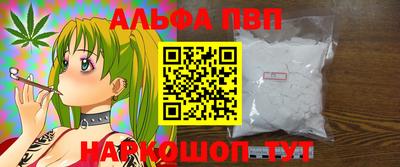 2c-b Можга