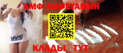 гашиш Моздок