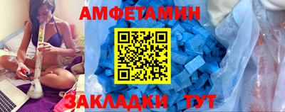 гашиш Моздок