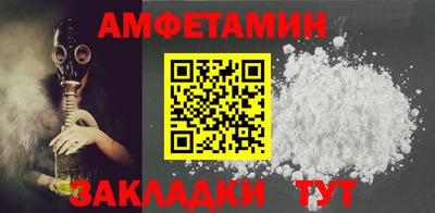 гашиш Моздок