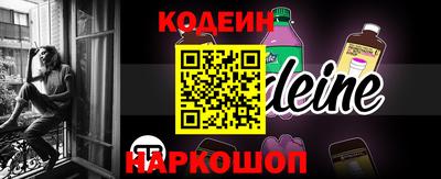 гашиш Моздок