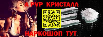 гашиш Моздок