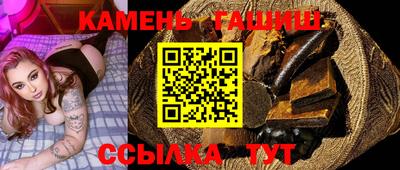 2c-b Можга