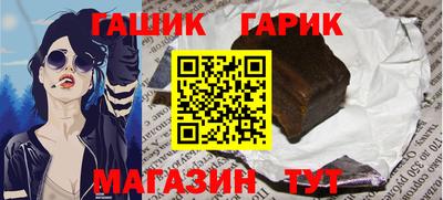 кокаин премиум Можайск
