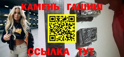 кокаин премиум Можайск