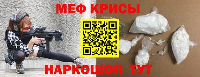 2c-b Можга