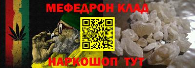 гашиш Моздок