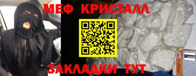 гашиш Моздок